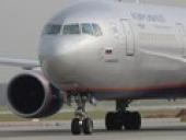 �� ������� ������ �� ���� ��������!