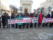 ���������� �������. �������� ����� �� ����� �����-����������� ������ ����� � ���������