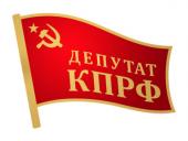 �������������� ��������� � ������ II �������������� ������ ���������-����������� � ����������� ����