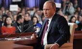Путин поручил принять исчерпывающие меры борьбы с необоснованным повышением платы за ЖКХ