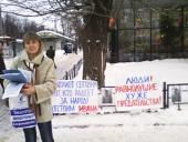 �� �������� ��� ���! � - ���������� �������!