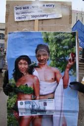 ��������������� �������� ������ � 63 ������� ������