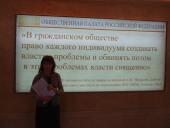 ������ ����߻ ����������� �� �������������� ������� ������� �������!�