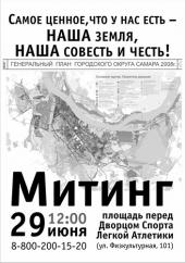 ������ ������ ������������� �������� ��� ��-2018 � �������� ������