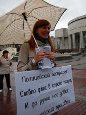 �� ����������� ������� � ������ ������ ��������� � ���������������������