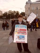 ������ "����" ������ ����������� � ������