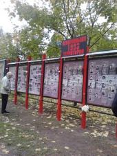 ������ ����߻ ������� ������ �������� ���������� ���� ������� � 1993 ����