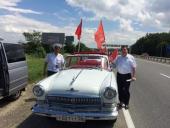 ��������-2016� �� �����������. ������ ��������: ������� ��� ������������!