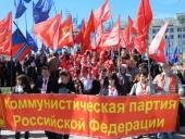 ��������� ���������� ��������� ����� � ������� ����