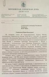 � ���� ������ �������� ������������ �������� �� ���������� ��� ���������� ��������� � ������� ������