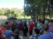 ��������� ����. ���� �������� ����������� � �������� ���� ������� ������������ ������