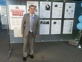 �.�. ������: �������� ����������� � ��� ������� ����� �������