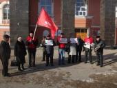 �������. ������ ���� � ������