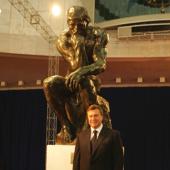 ³���� �������� ������ �� ������� ����������� ����� � ���