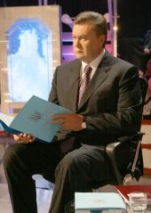 ³���� �������� �������� � ������� "�������" �� "�����" (20 ������ 2009 ����): ������������