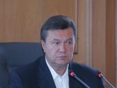 �������� ������������ ����� 3 ������� 2009 ����: ������������