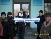 ��������� ������������ ���������� ����������� �� �������� �� �����!� (����. ���) ������������ ����������� ������� �� ����� �� ����������� ���� �.������������ � ������ ������������ ������� �� ����������� �������, ����������� ���������� ��� ���� ��������