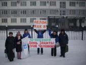 ��������� ����-�������������� ����������� �� �������� �� �����!� ������� ������� � ��������������� �����, ����������� ���������� ��� ���� ��������