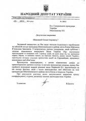 ³���� ������ �������� ������������ ���� � ������� �������� ��������� �������������� ������ ���� ����