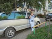 ��������� ����, ��������. �� ������, �� ����������.