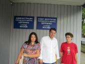 ��������� � �������� ��������� ������������ ������ ��������� � ���