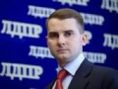 ������� �����: ���������� ��������� �� ������������ � ����