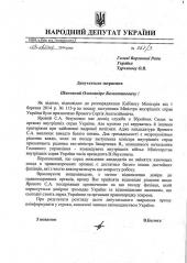 ³���� ������ ������ ��������� ���������� ������� ���