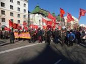 ��������� ������� 98-� ��������� �������� �������