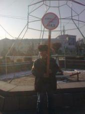 ��������� ������� ������� ����� �������� ������ ����������� �� ��������� ������������� ���������� ���������� �� �� 2020 ����...