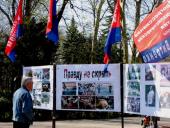 ��������� �������� ������������ "15 ��� ����- 15 ��� ������ �� ���������"