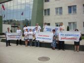 ��������� �������: � �������� ������ �����, ������������ �� ��� ���������������