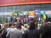 ���������� ����: ���������� ������� ������� ������� � ����������� ���������, ������������� �� ��� ������ �����