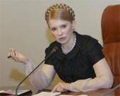 ������ �������� ��������� ��� ����������� ���������� ������������ ������������ � ��������� �����������