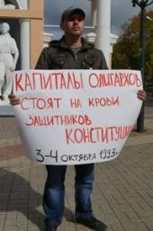 ����������� ������ ��������� ������� ����� ������ ���������� ���� ������� 1993 ����