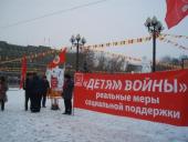 ��������� �������� �� ����� ������ ����������� �� ������ ������� ����� � ����� �����