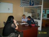 ����� ������������ ��������� ���������� �� �������� �� �����!� (����. ���) �������� ����������� ��������� ������, ������� ����� �� ����� ����� � ���������������� ��� ������ �������� � ����� ������� ����� ���������������� ��������������