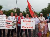 ������������ ���������� ������� ������-������� � ��������� ����������