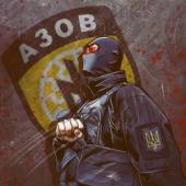 Евротеррор против Донбасса: укрофашисты сбрасывают маски