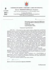 ����� ���������� ���������� �������� �������� �����������, ���������� ���������� � ������������� �����