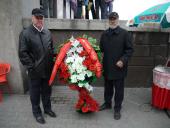 ��������� ����: ������������� ������ ������� ���� � ��������� ���� ������� ������� � ������������, ����������� 66-� ��������� ������ � ������� ������������� �����