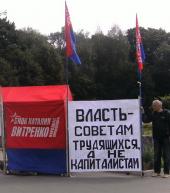 � ����� ����������� ������� - ��������� ������.