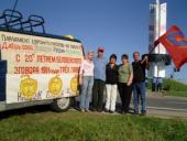 ����������� �� ���� � ������� � ���������