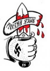 ������������ ������������-��������: ��� �������� ����������� ����������� ����� ���������