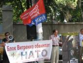 � ������ ����������� ������������ �������� ��������� ������ "��-���� 2012"