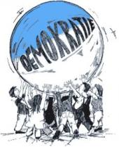 ������ �����: ����� ������ ���������� ����������: ������� �� ������