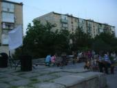 � �������� ������� ������ ��������� ��������� ����������� ����������� ��� �������� ��������� ������� ����, �������������� ������