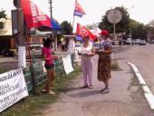 ������������ ����� �� ��� ��������� �����