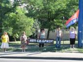 ��� �������� � �������!