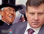 ���������� ����������: "�� � ������ ���������, �� �� �� ������"