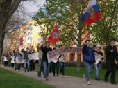 ���� - ���� ! (����� �)